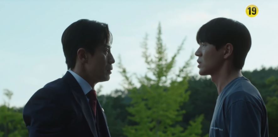 악인전기_10회