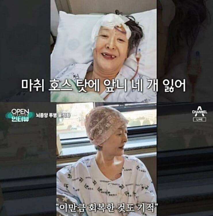 배우-고(故)-윤석화