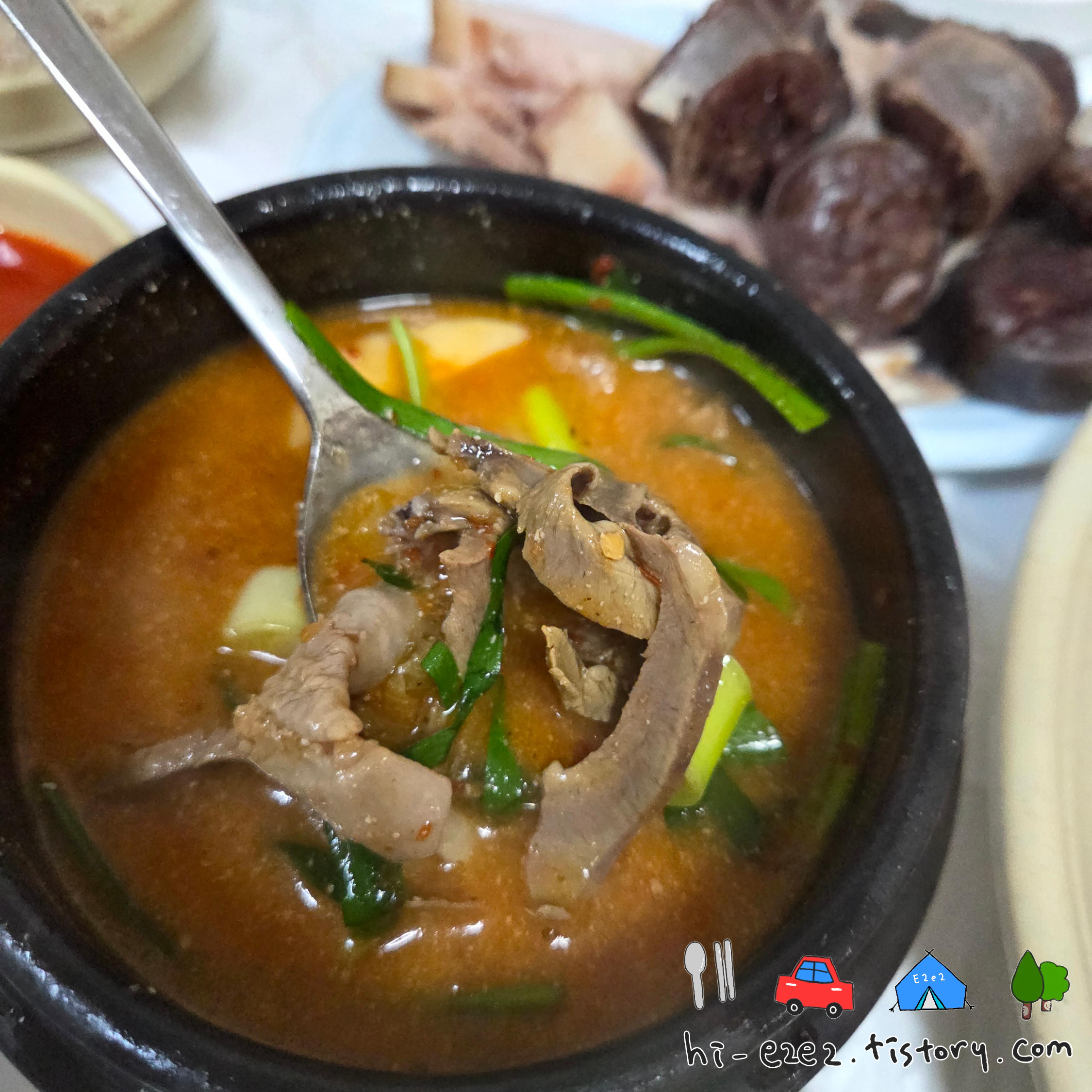 목포 원조찹쌀순대 국밥