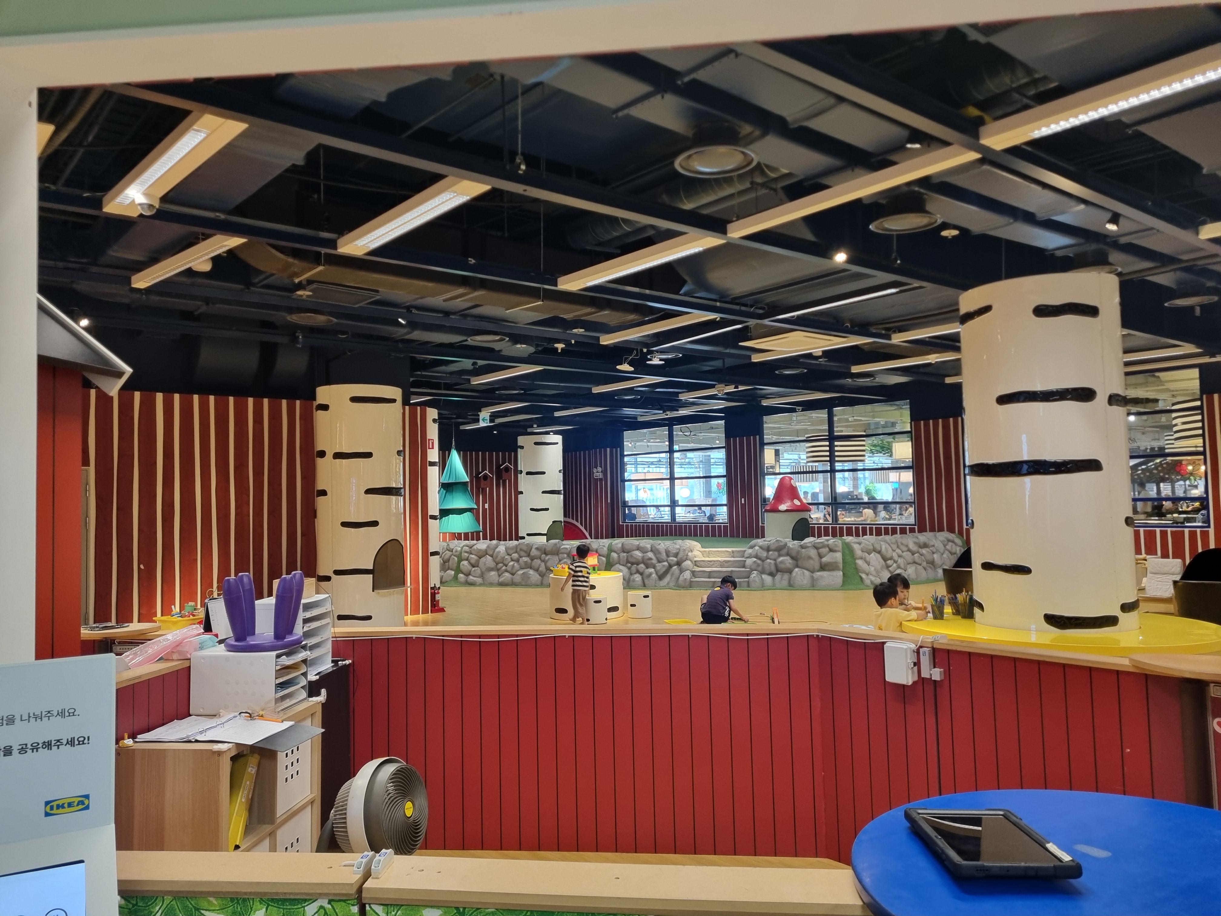 이케아 광명점 스몰란드