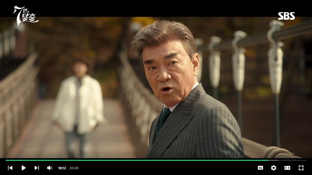 7인의 탈출 3회 4회 줄거리 요약, 5회 예고 섬에 갇힌 악인들!