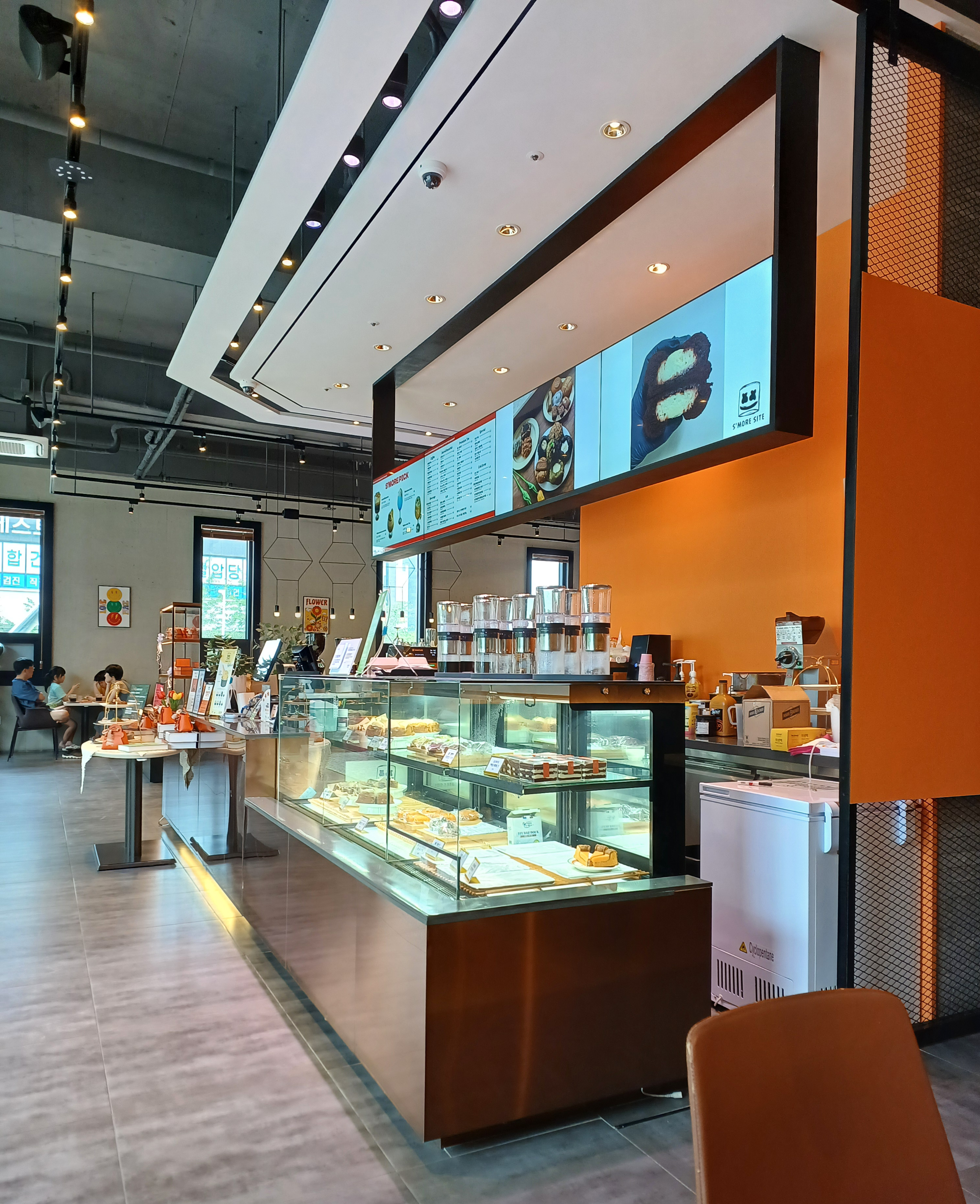 학하동 카페 스모어사이트