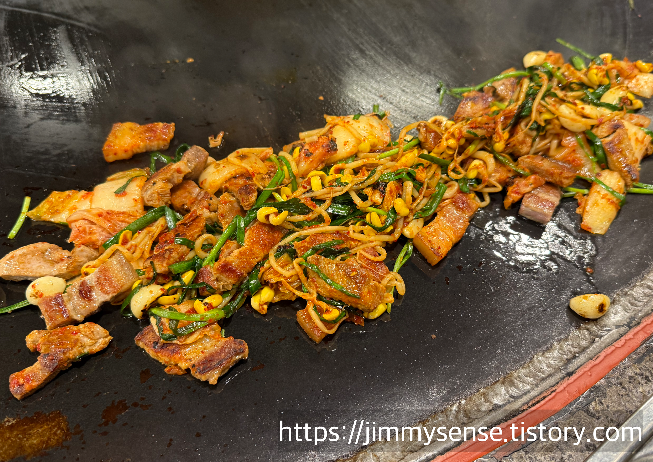 아!이맛이야 철판산장