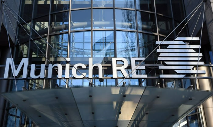 세계적 독일 보험사, 우간다 송유관 사업 보험 거부...파장 클 듯 VIDEO: Munich Re Says It Won't Insure East African Oil Pipeline
