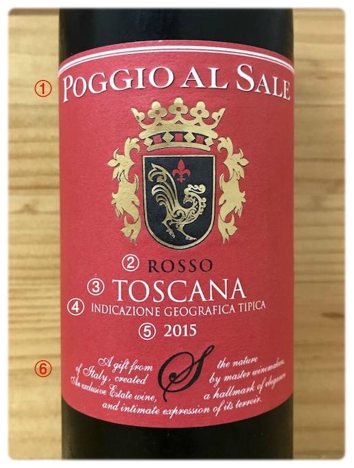 뽀지오 알 살레. 토스카나 로쏘 2015