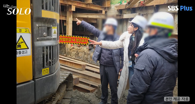 나는솔로 25기 여자 직업 나이 영숙, 순자, 영자, 옥순, 현숙, 미경 직업 나이 자기소개