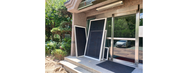 의정부시 방충망