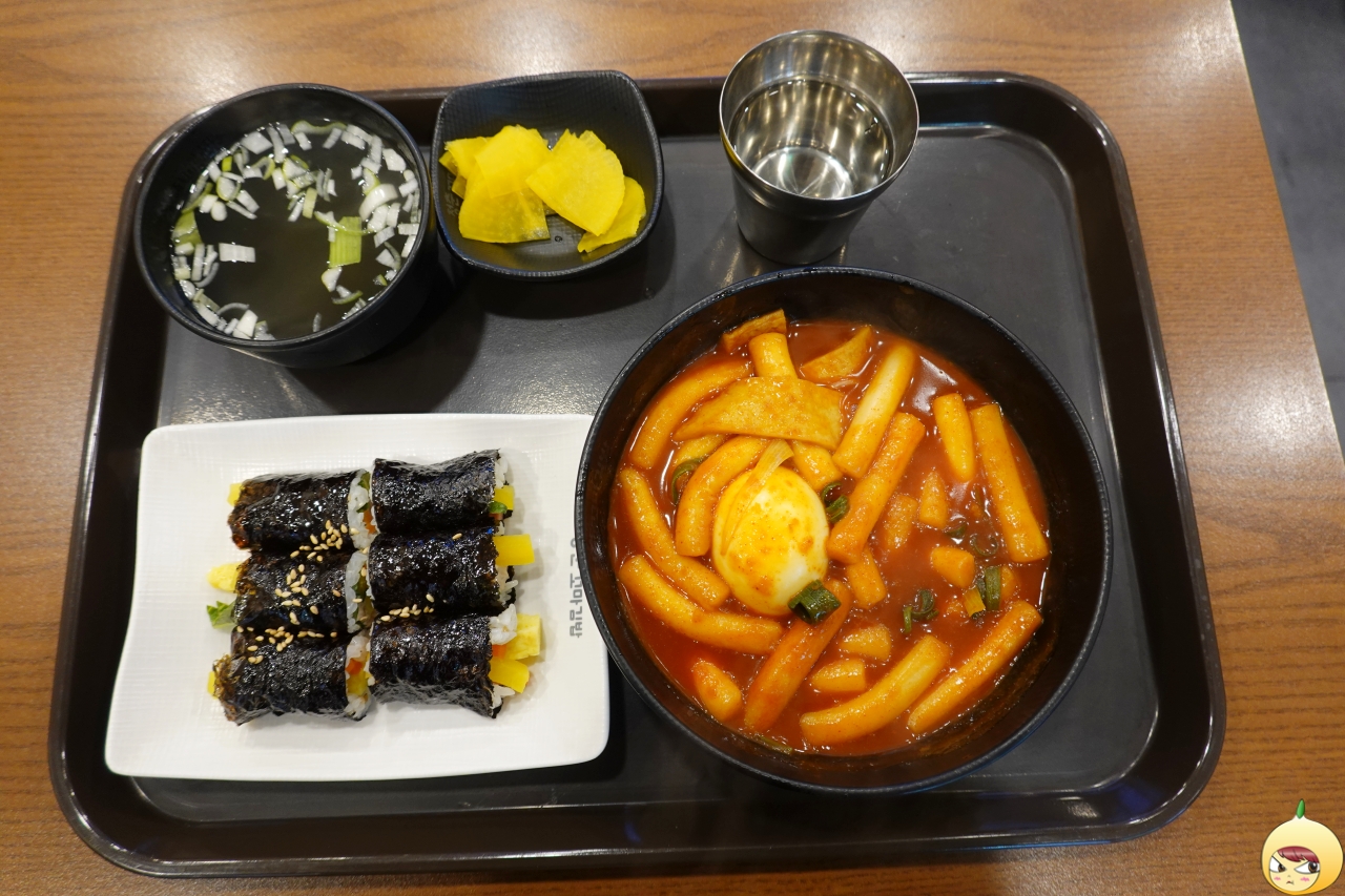 국물떡볶이와 꼬마김밥