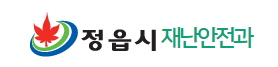 민생회복지원금 신청방법 지역별 총정리