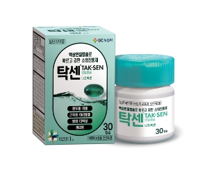 탁센 효능, 부작용