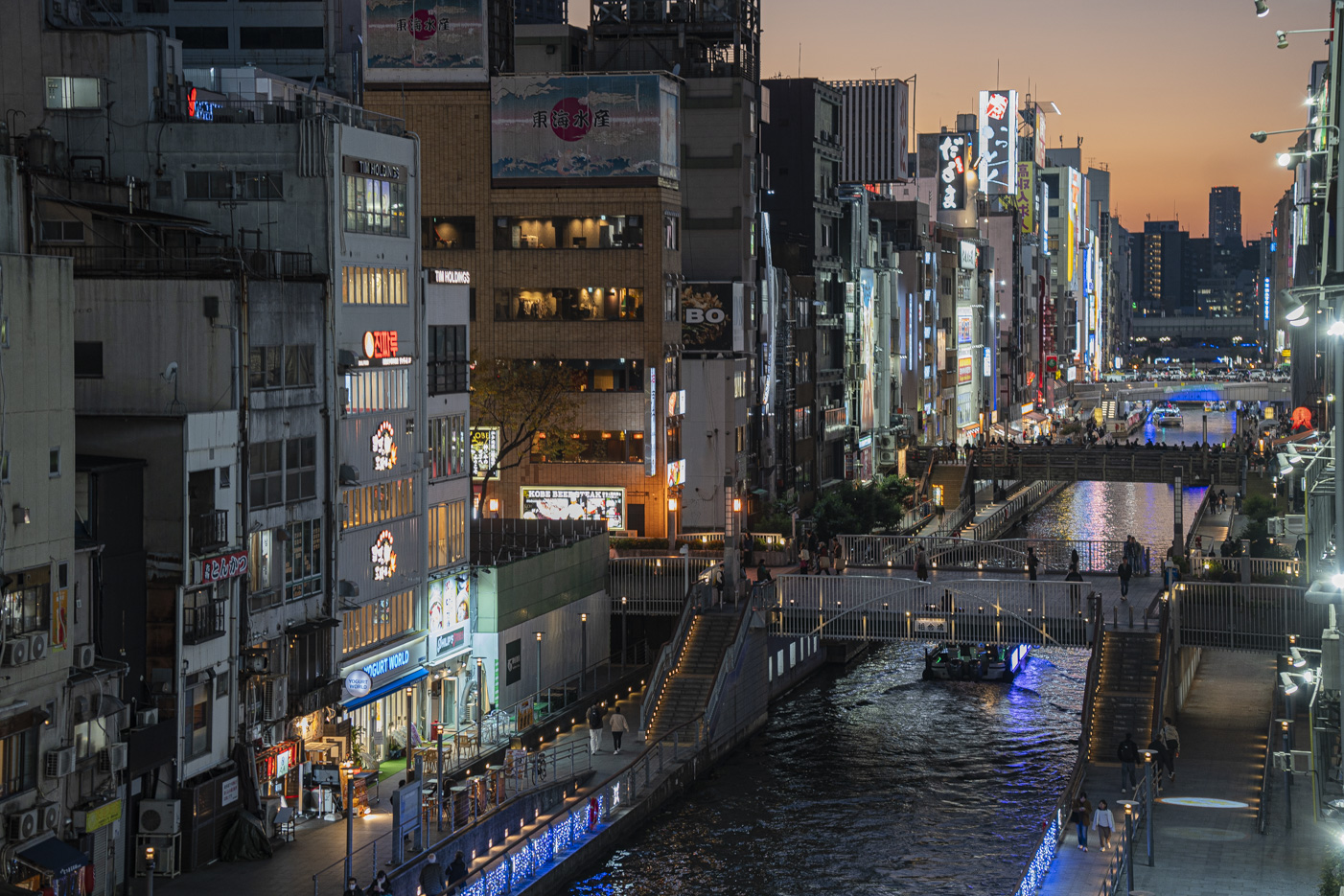 Original source photograph 19 for Osaka and Kansai Hotels: 36 Stay and Bathing Records, Plus 8 Official Introductions