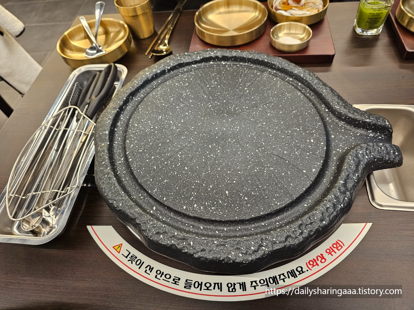 인천_가정동_삼겹식당_불판