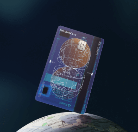 트래블카드 추천: 해외여행 환전 수수료 0원! 똑똑하게 고르는 법