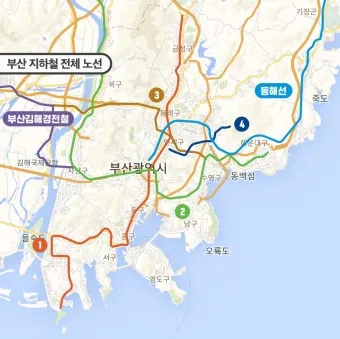 부산 지하철 노선도 크게보기 요금 시간표 환승_35