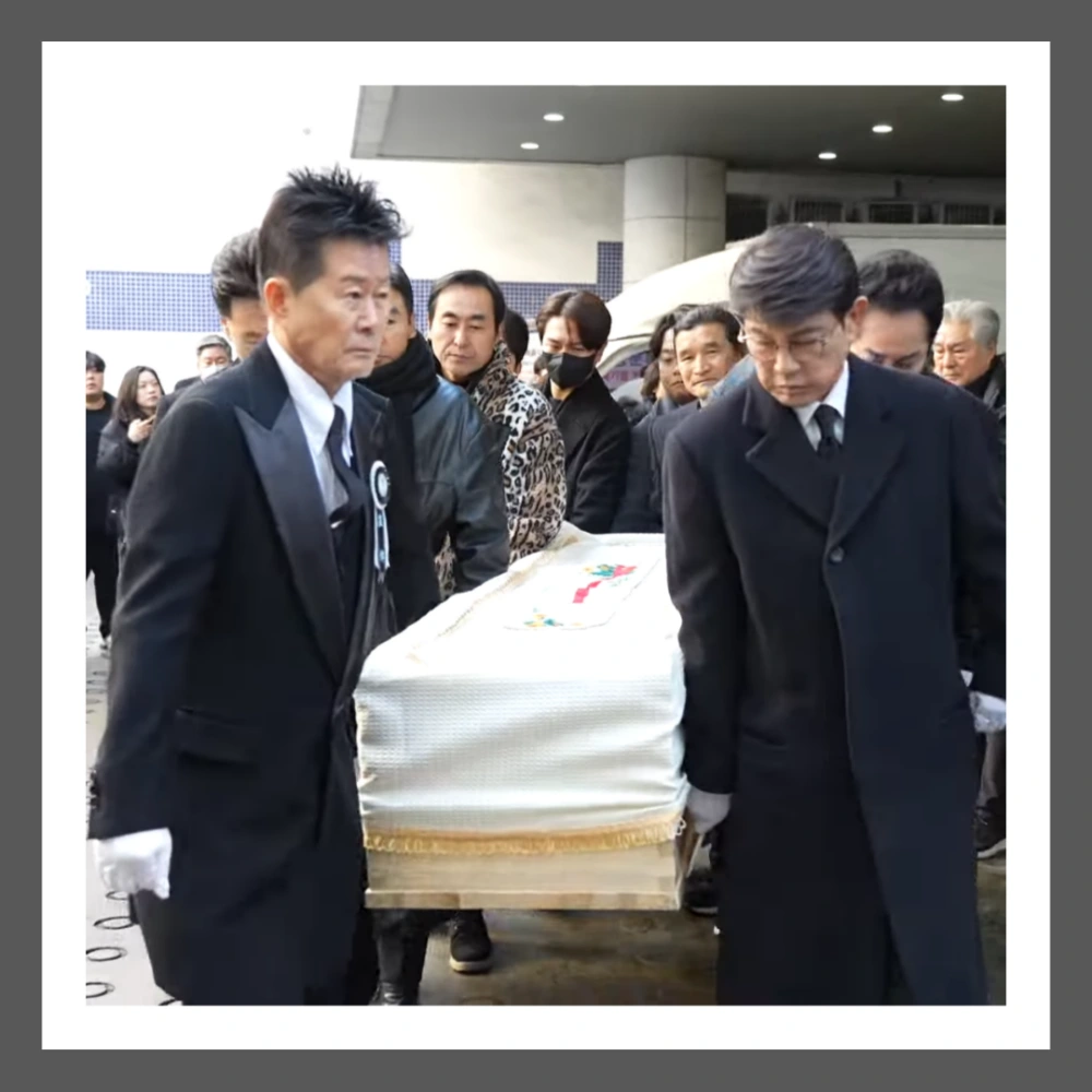 故-송대관-발인-발인식-영면-애도