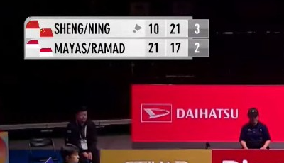 안세영 배드민턴 중계