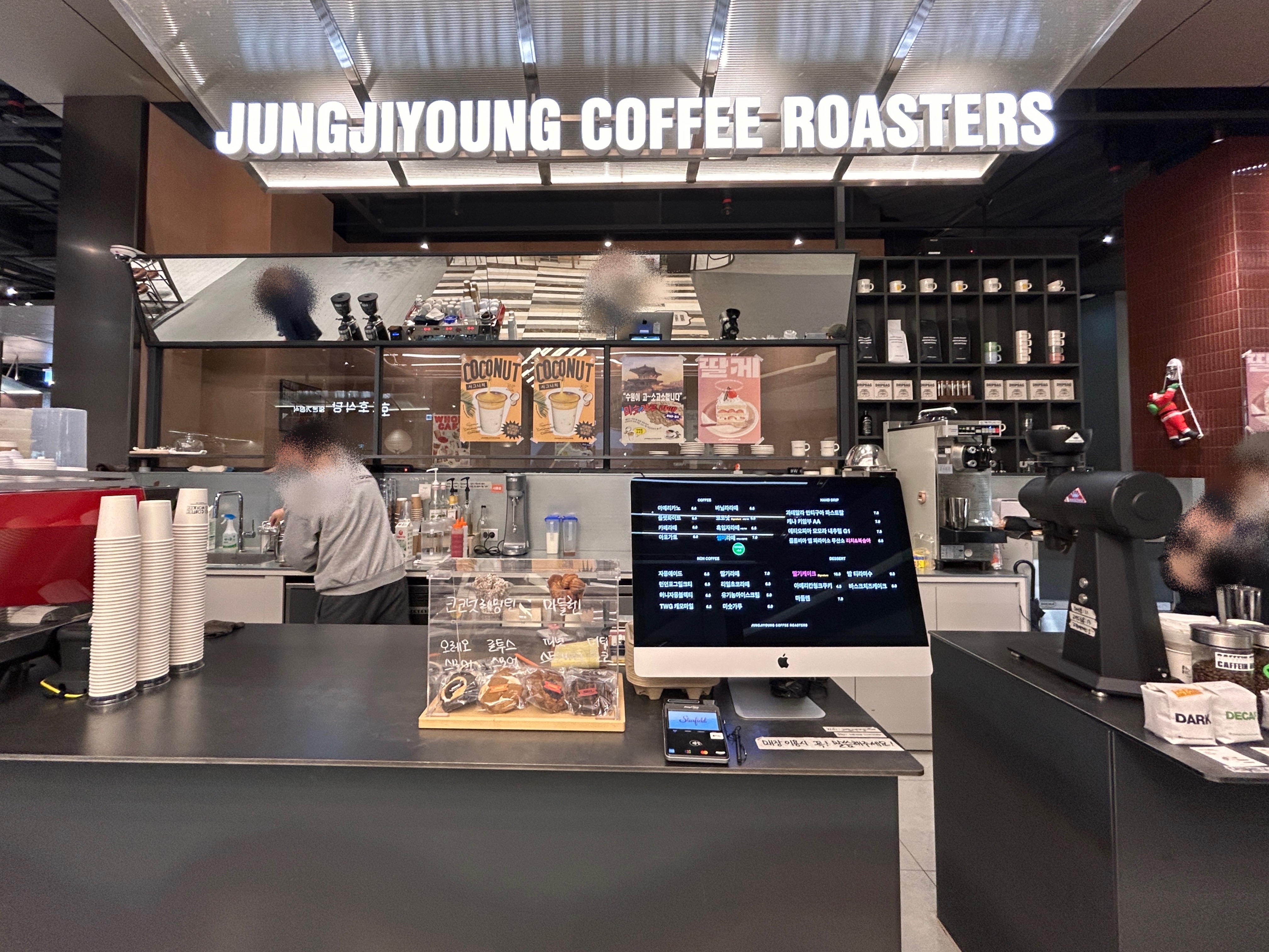 스타필드-수원-카페-정지영커피로스터즈