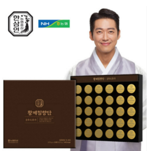 한삼인 황제침향단 효능 가격