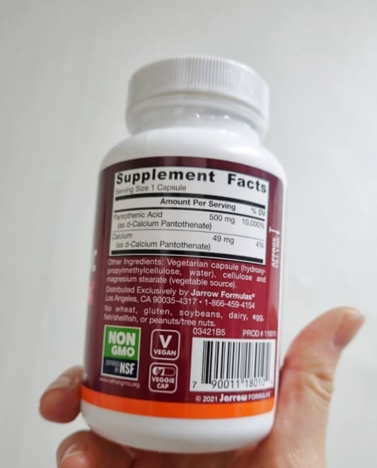 판토텐산 캡슐 사진