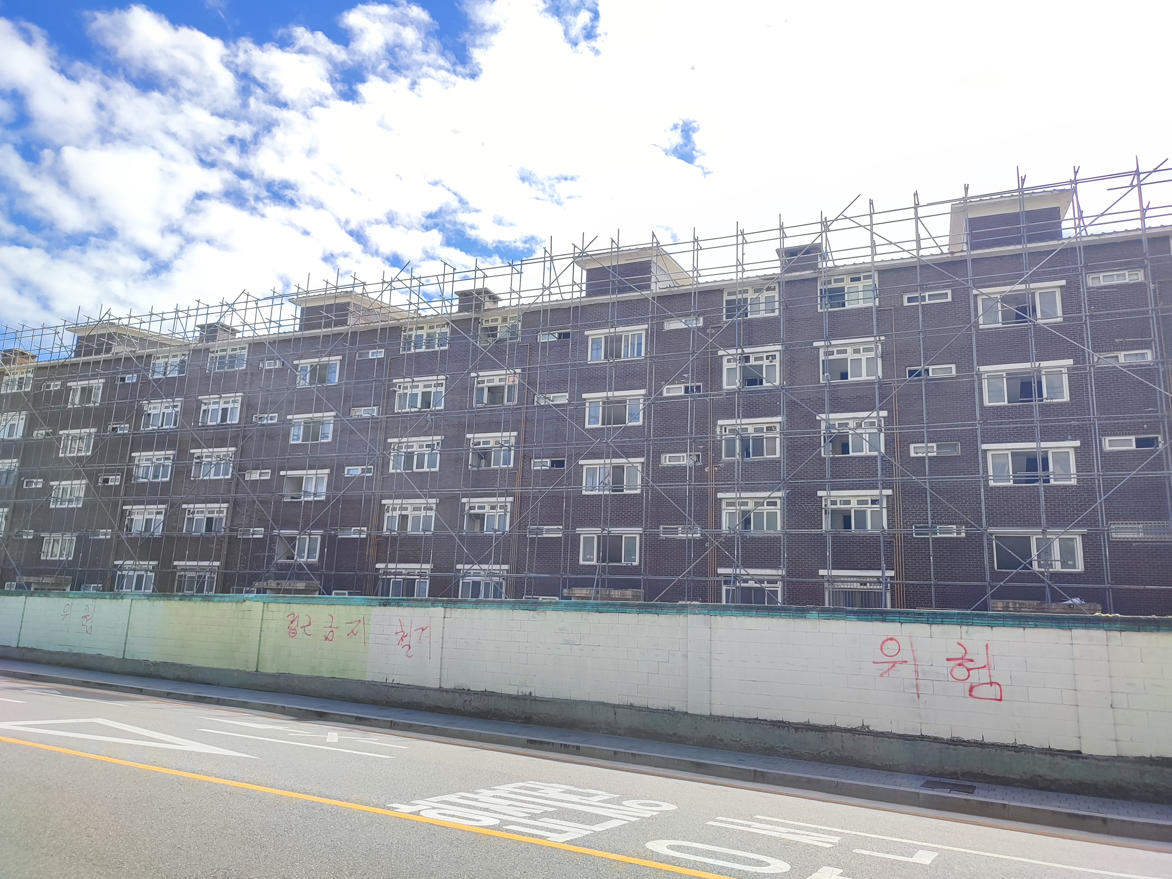 2024년 9월 22일 현장 사진 (한라비발디 정문)