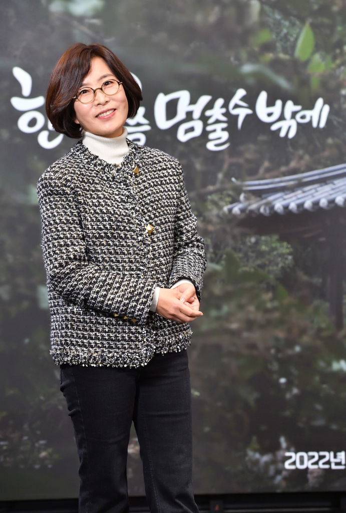 가수 이선희 