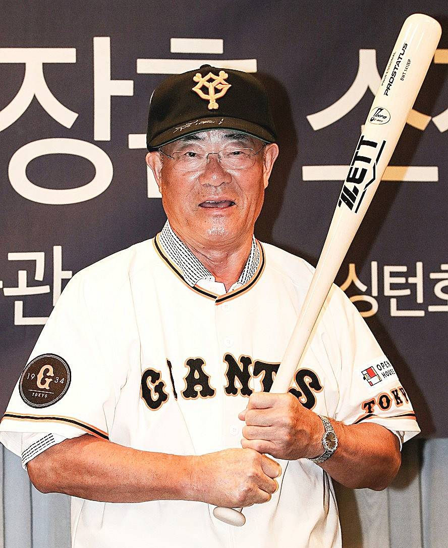 장훈