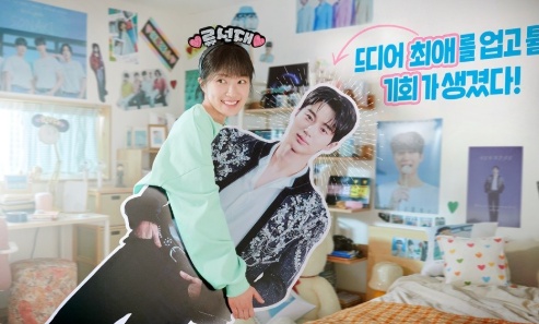 위로와 소통