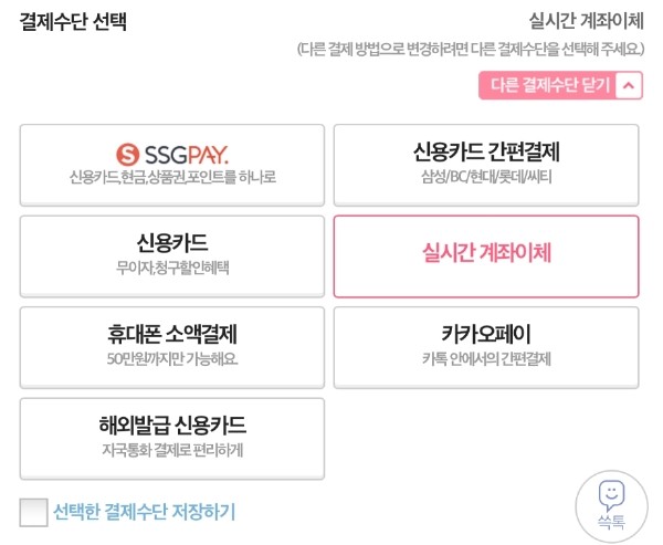 전세계약서 분실시 대처방법