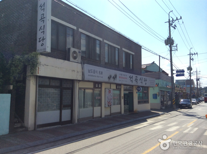 장미 개화시기