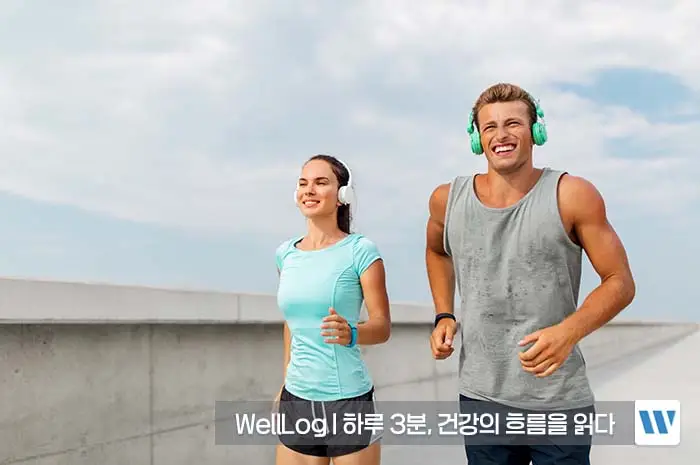 흑염소 진액 효능 복용법