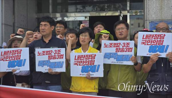 방송3법 통과 시 변화