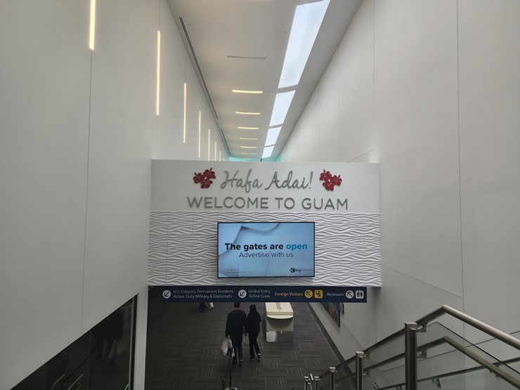 괌 국제공항 입국장