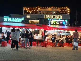 여수 낭만포차 거리 밤바다 해산물 향연_11