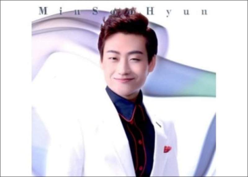 민수현 프로필 아버지 황영웅 핵심정리3