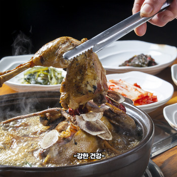 닭백숙 부작용
