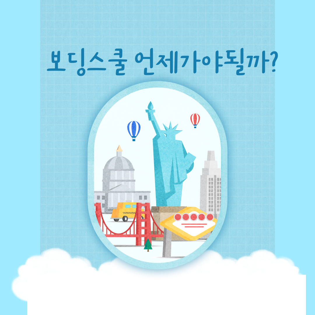 https://www.namuuhak.com/