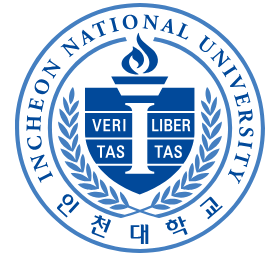 인천대학교 학과 및 전공