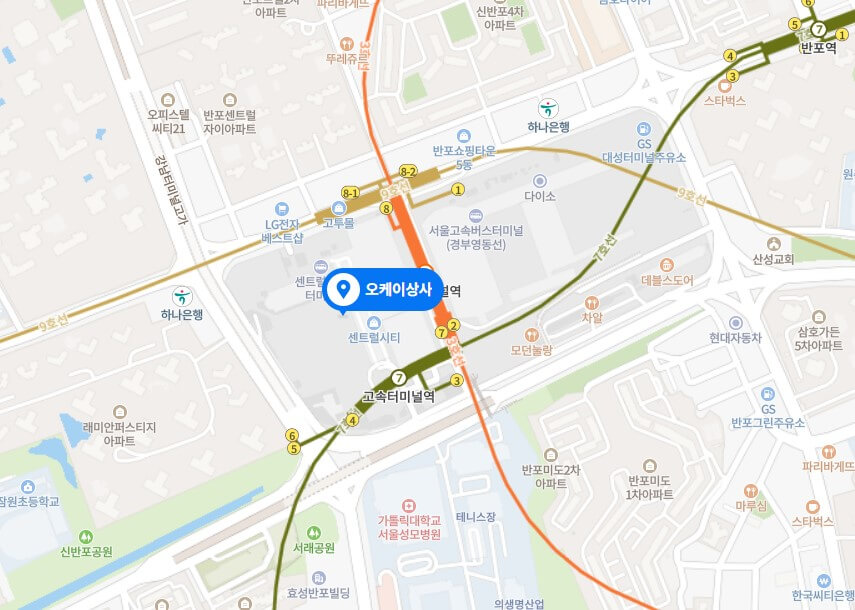 오케이상사