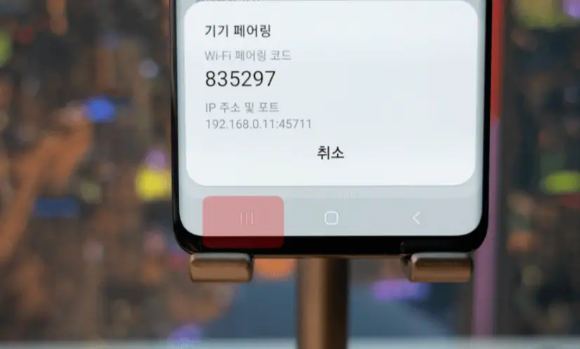 갤럭시 카메라 무음 소리끄는 방법