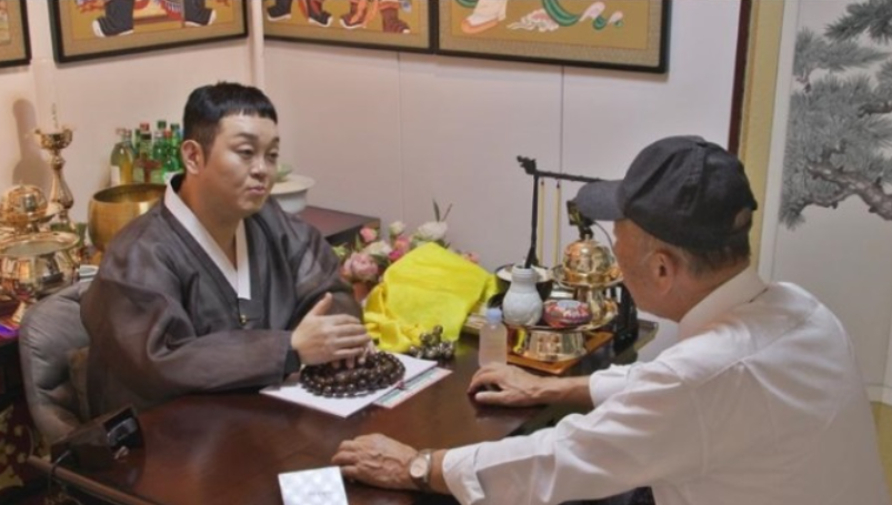 라디오스타 무당 이건주 함수현