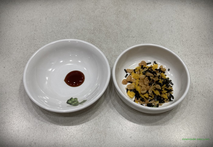 팔도 꼬간초 비빔면 스프