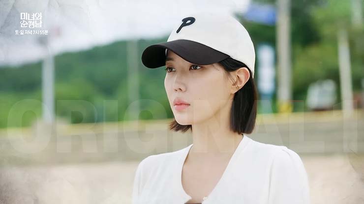 미녀와 순정남 45회 줄거리