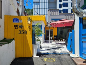 6시내고향 부산 기장 말미잘탕(십전대보탕)