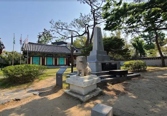 구룡포 일본인 가옥 거리