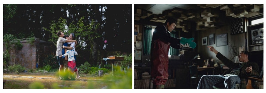 어쩔수가 없다 스틸컷