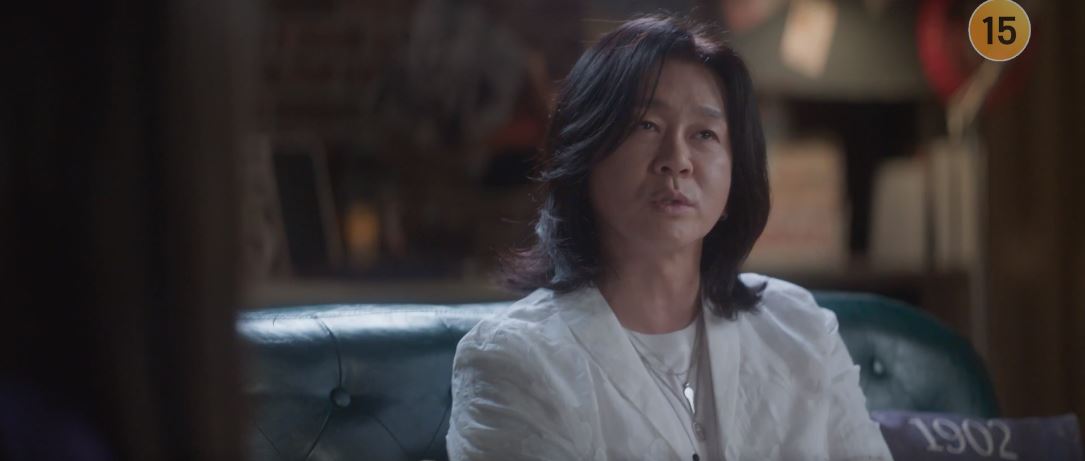 반짝이는워터멜론_2회