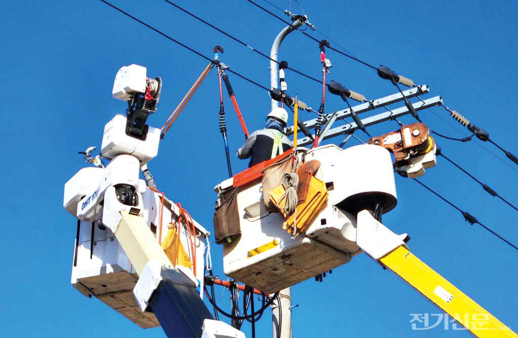 한전 상담원 연결시간