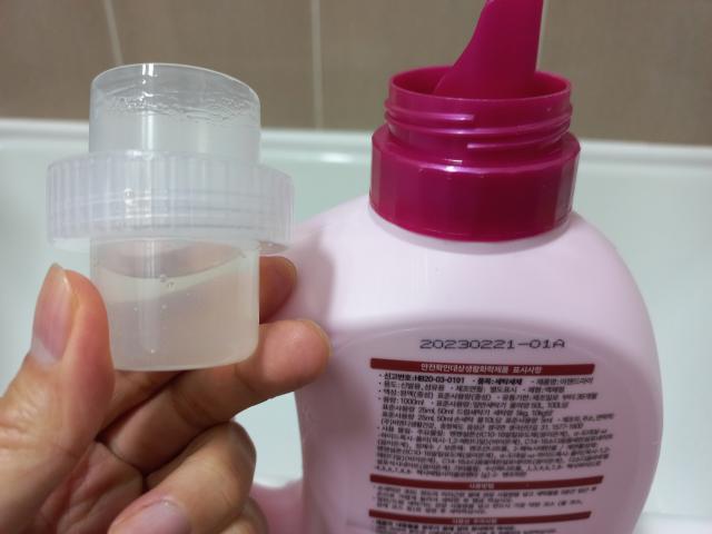 홈드라이세제 이젠드라이