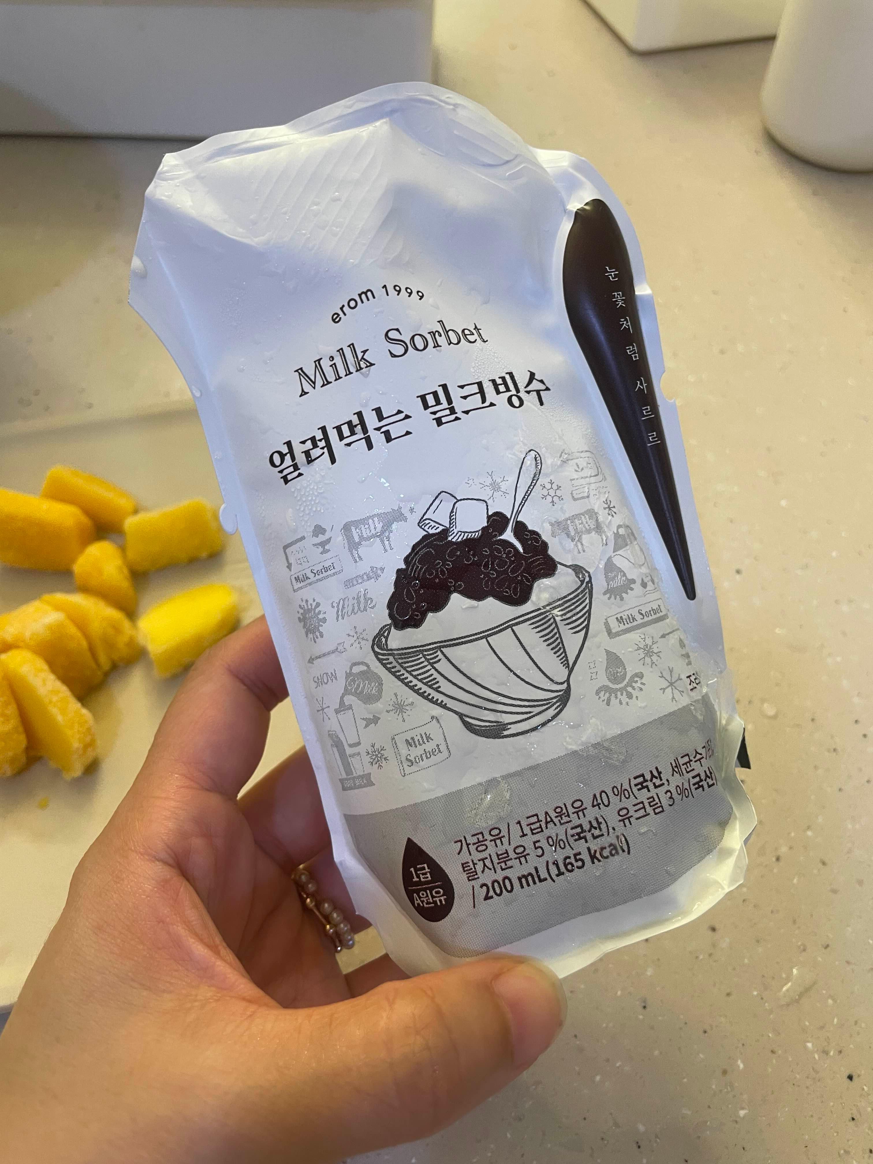 이롬 얼려먹는 밀크빙수