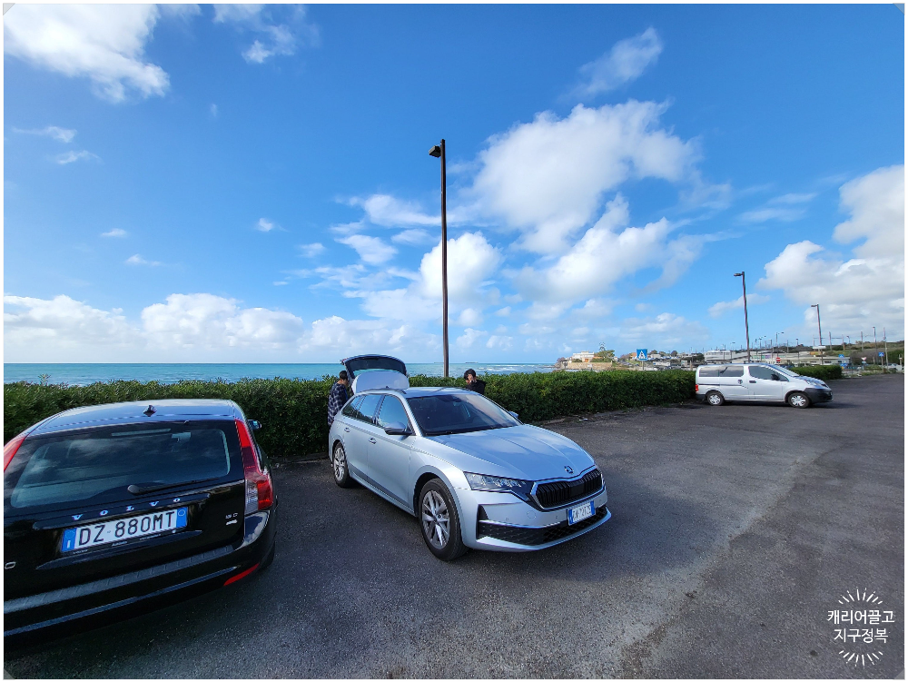 초밥 무한리필 라 로톤다 레스토랑